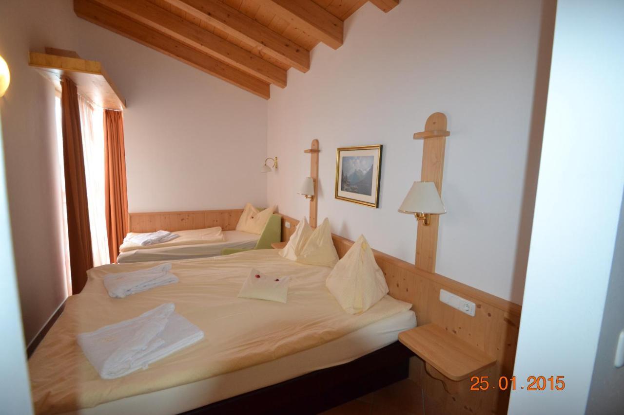 Appartement Hotel Sonneck ケーニヒスライテン エクステリア 写真