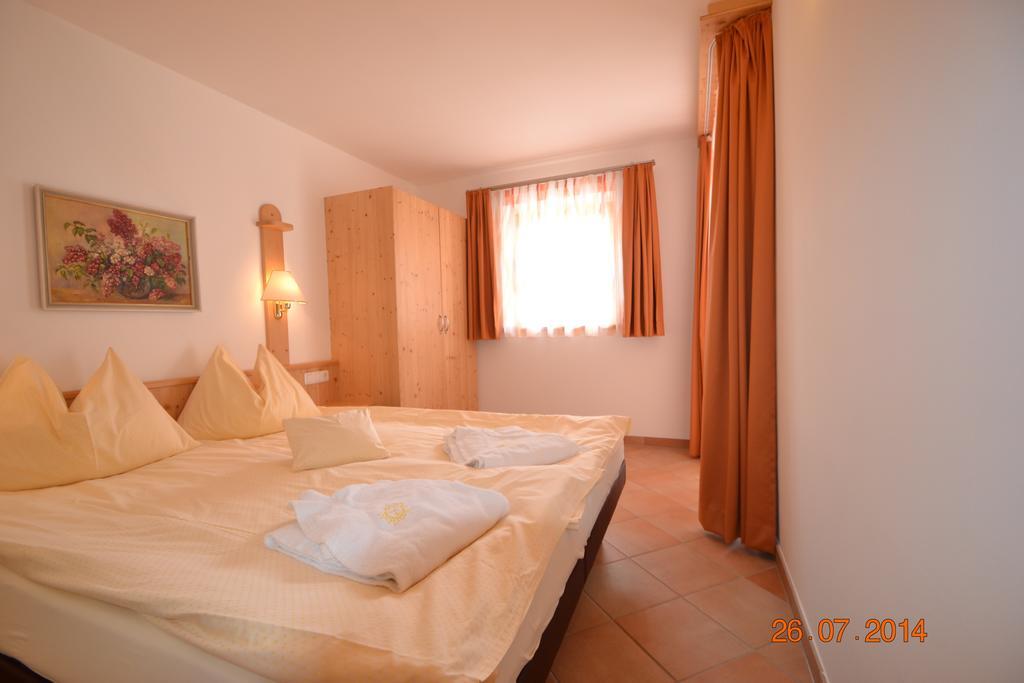 Appartement Hotel Sonneck ケーニヒスライテン 部屋 写真