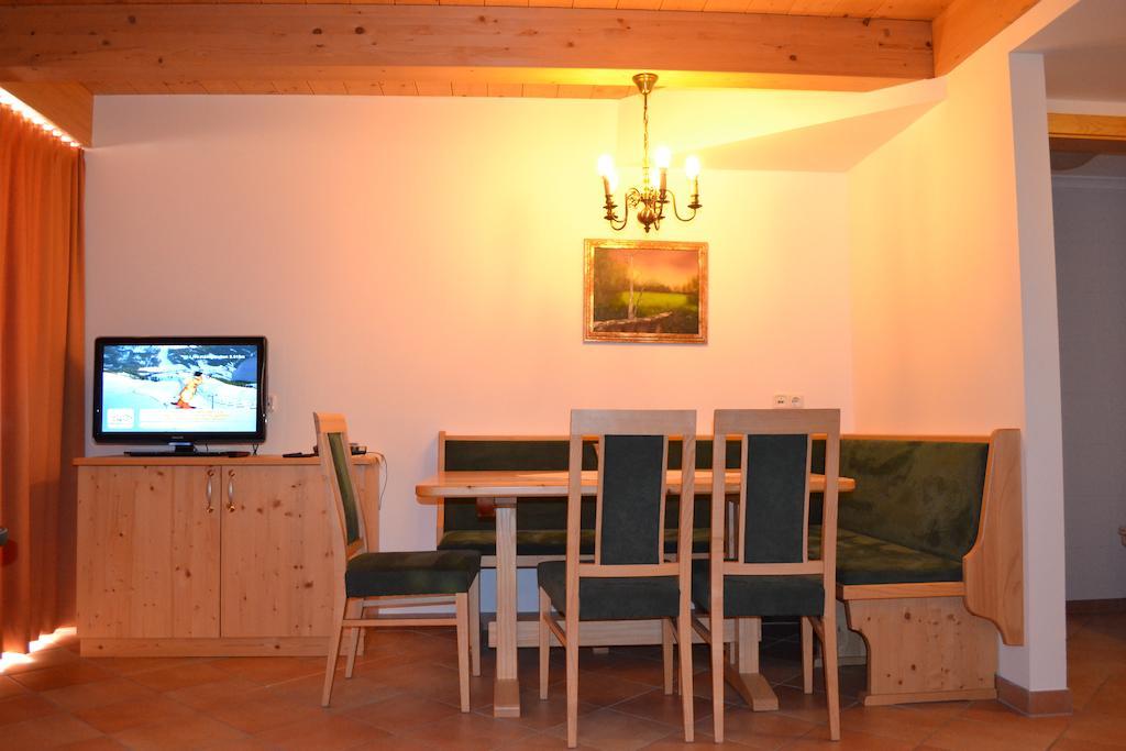 Appartement Hotel Sonneck ケーニヒスライテン 部屋 写真